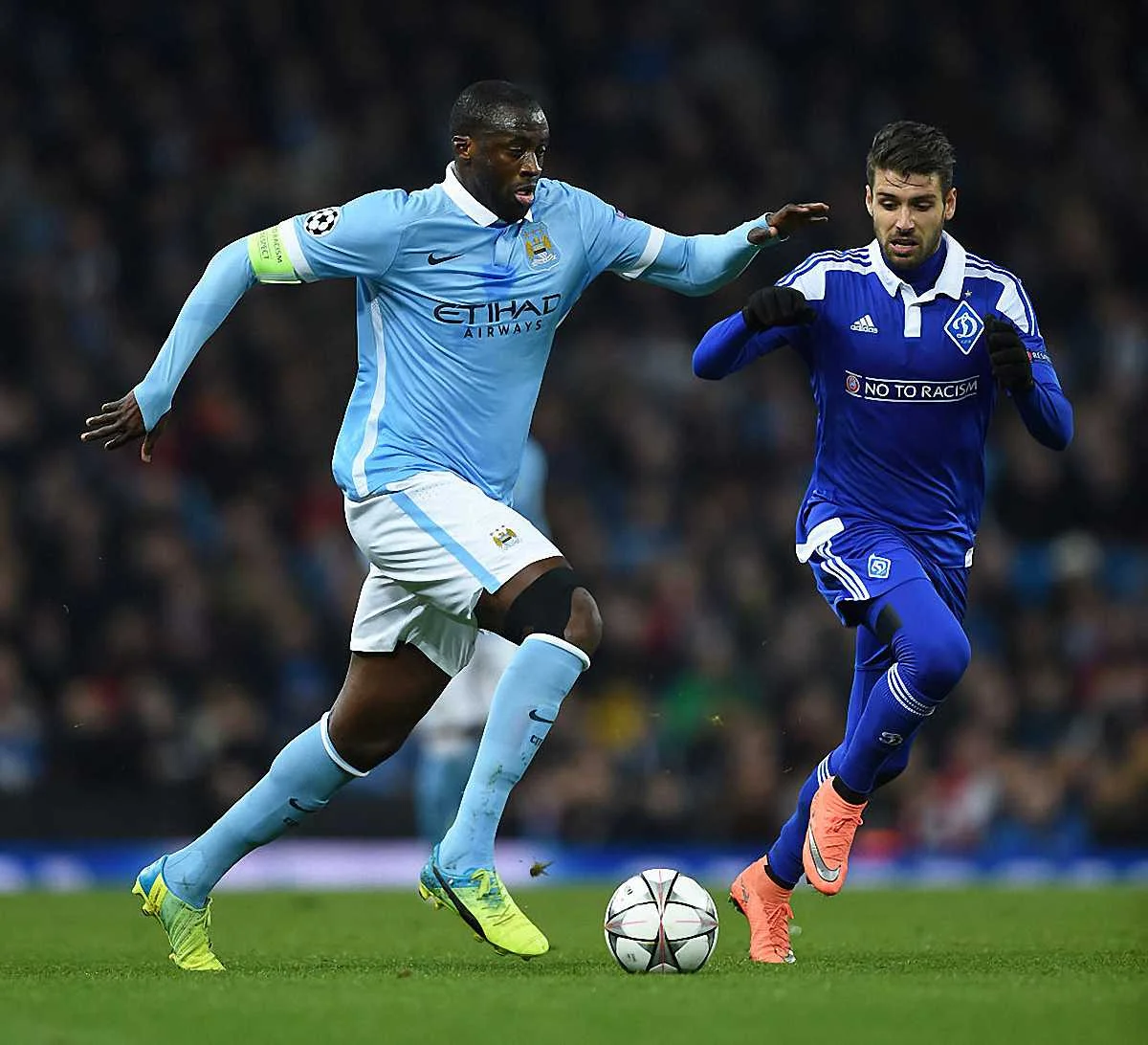 "Ман Сіті" – "Динамо" / Getty Images