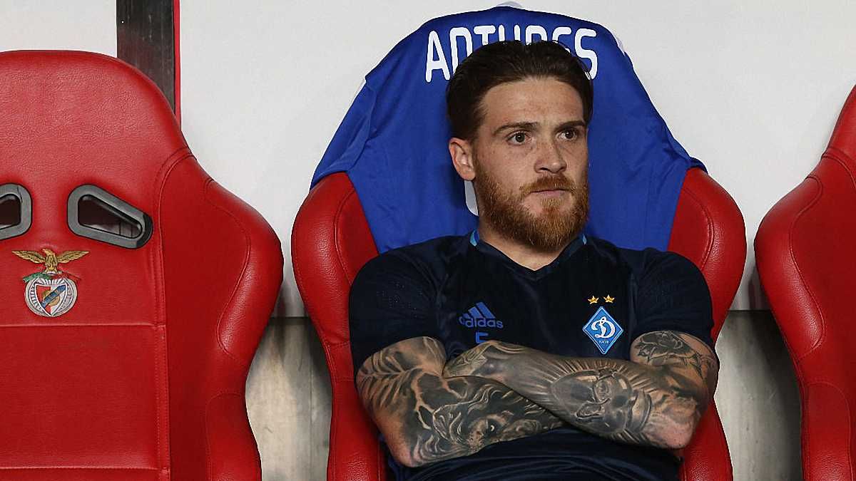 Віторіну Антунеш / Getty Images