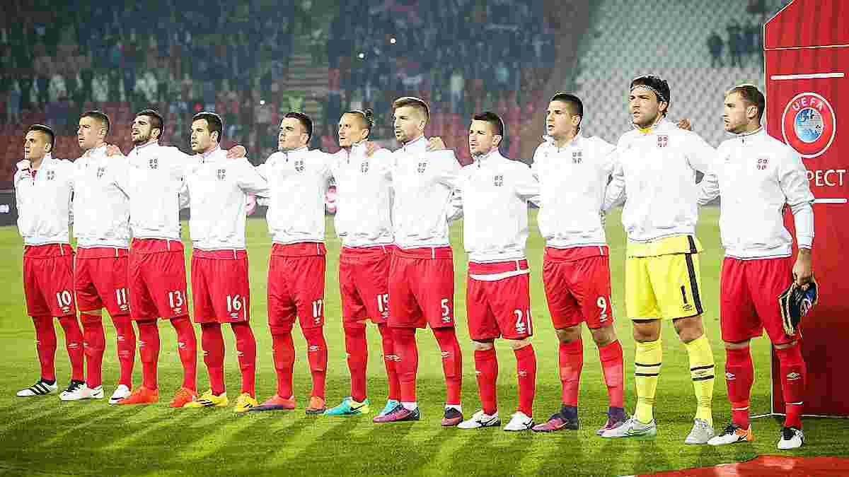 Сербия определилась с заявкой на матч со сборной Украины