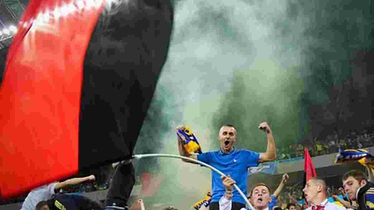 ФІФА покарала Україну за червоно-чорний прапор на матчі з Косово
