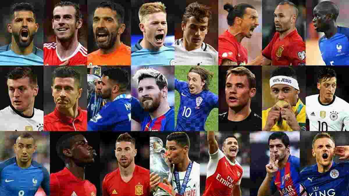 ФІФА оголосила 23-х претендентів на звання найкращого гравця у 2016 році