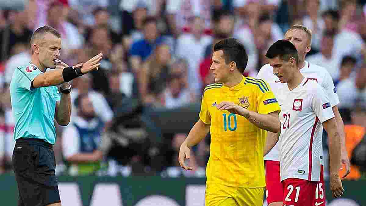 УЕФА отстранил судью матча соперников сборной Украины по желтую карточку вместо красной