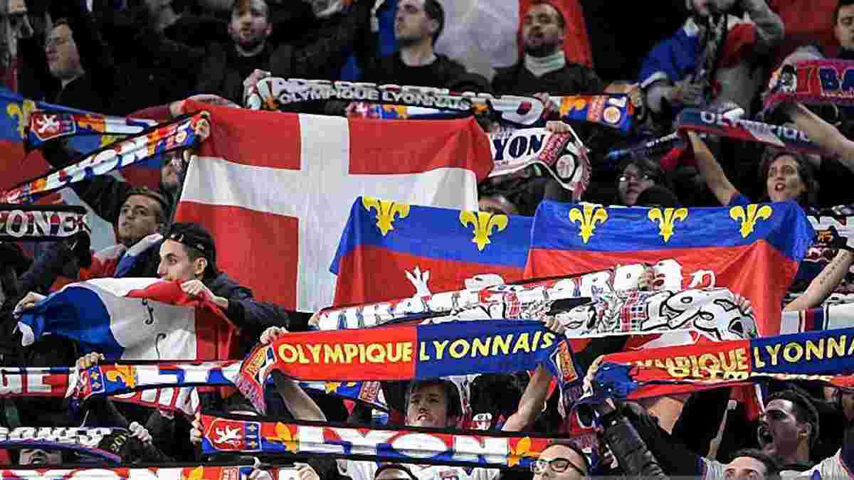 Фанати "Ліона" побилися із вболівальниками "Бастії" – з'явилося відео