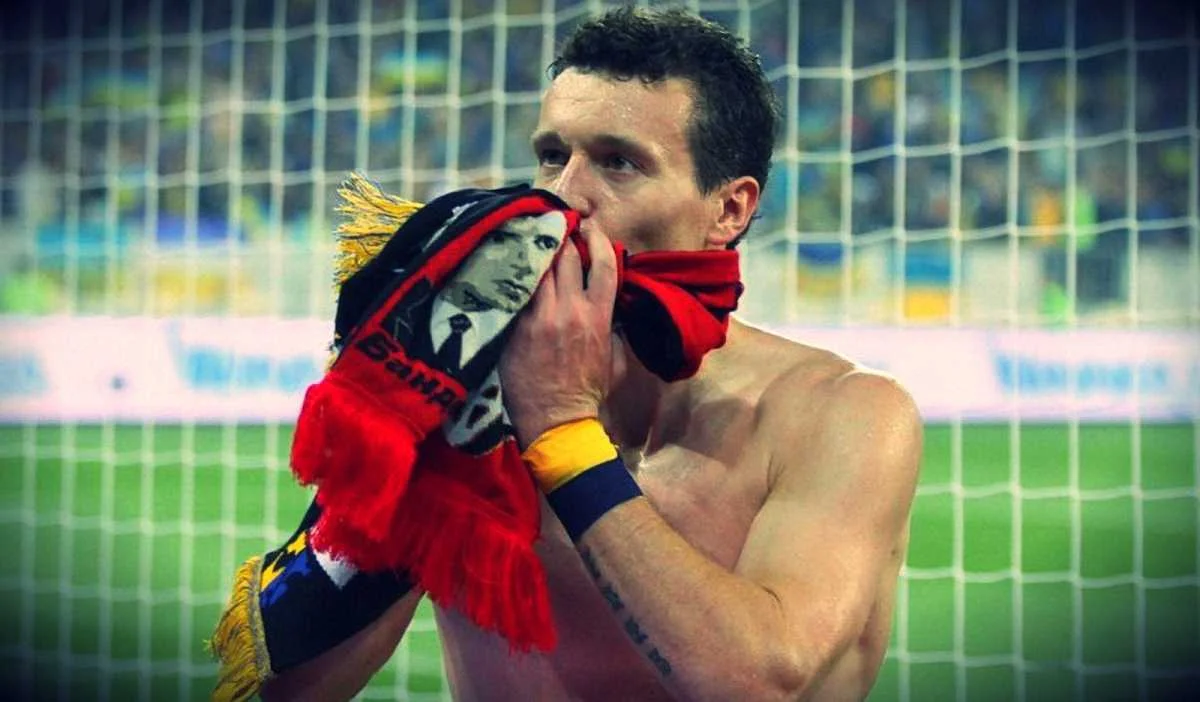 Артем Федецкий