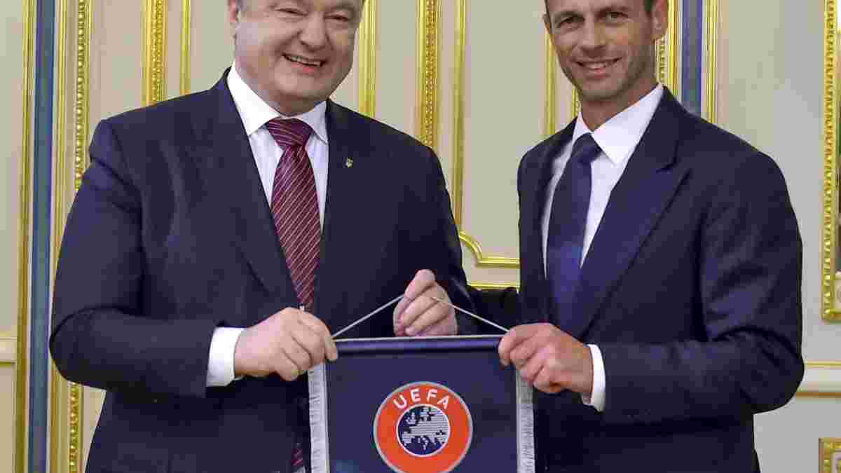 Чеферін запевнив Порошенка, що позиція УЄФА щодо Криму буде незмінною