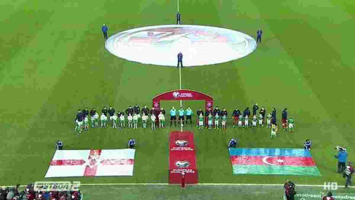 Північна Ірландія – Азербайджан – 4:0. Відео голів і огляд матчу