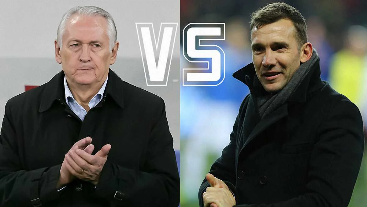 Михаил Фоменко и Андрей Шевченко / Фото: Футбол 24