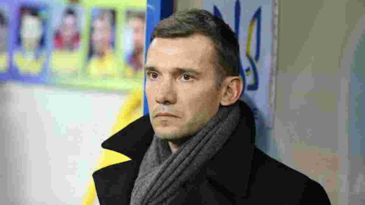Шевченко: В расширенном списке сборной Украины 50 футболистов, есть пару интересных молодых игроков