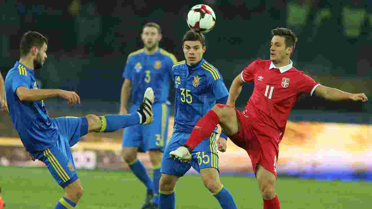 "Без паники, молодежь крутая. Спасибо, Шева". Реакция соцсетей на матч Украина – Сербия