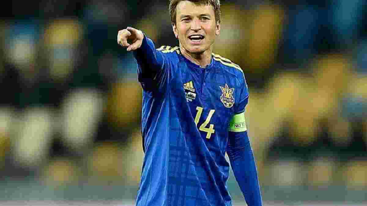 Ротань: Можно было давать пенальти в ворота сборной Украины