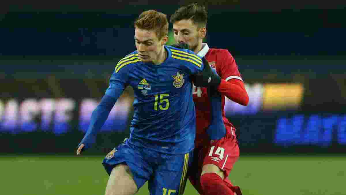 Цыганков: В сборной Украины можно играть и показывать свой лучший футбол