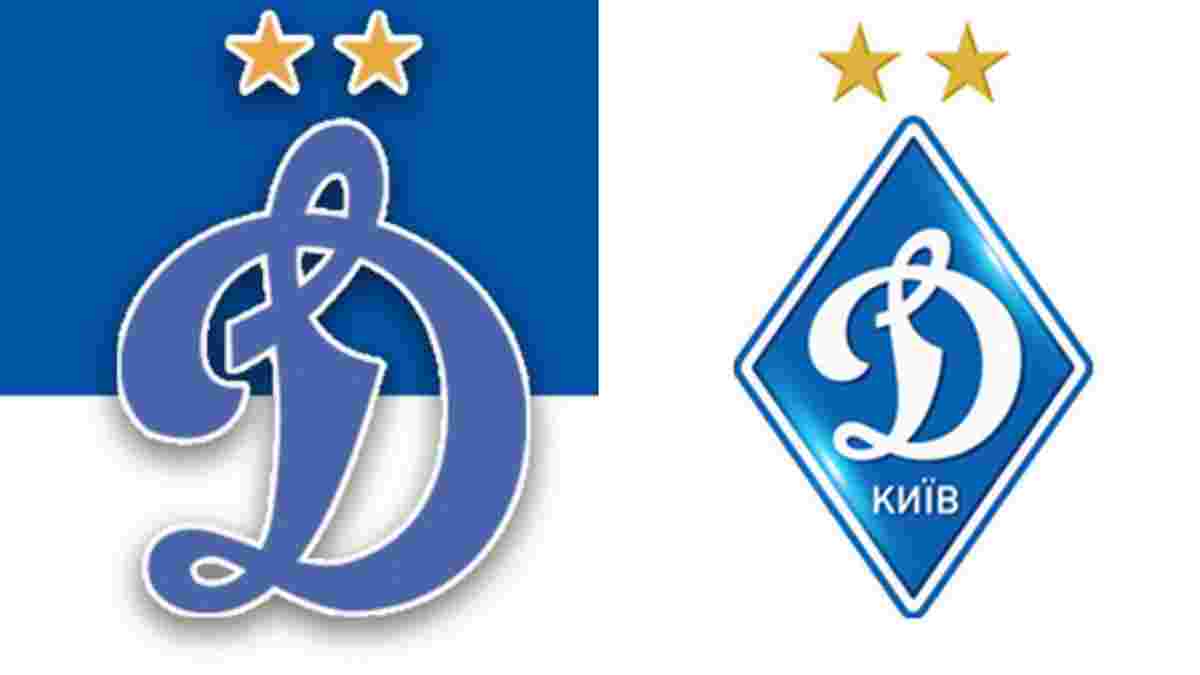 УЄФА епічно переплутав емблеми київського та московського "Динамо"