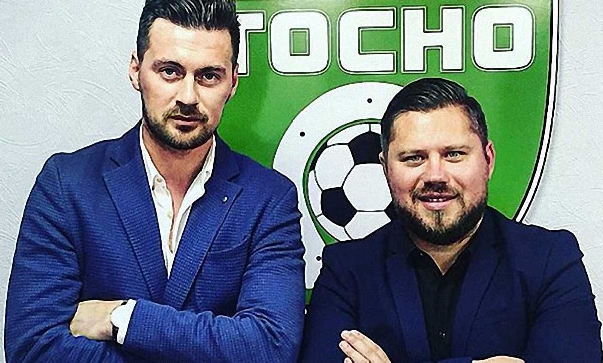 Артем Мілевський та Олександр Панков / Instagram