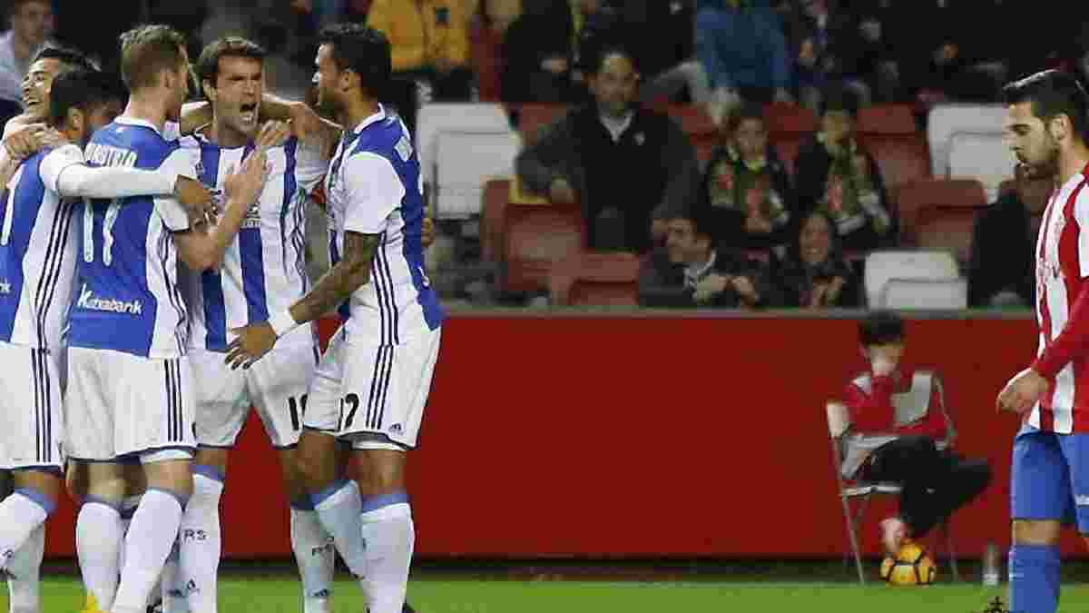 "Спортінг" – "Реал Сосьєдад" – 1:3. Відео голів та огляд матчу