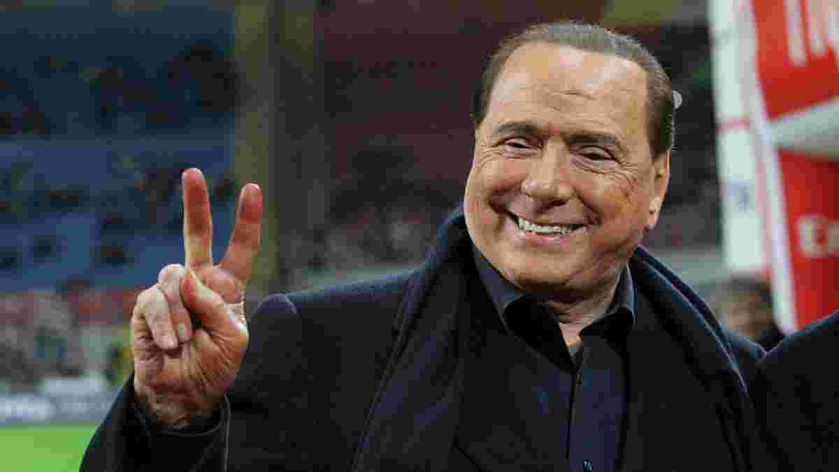 Фанати "Мілана" підготували вражаючий перфоманс на честь Берлусконі під час дербі з "Інтером"