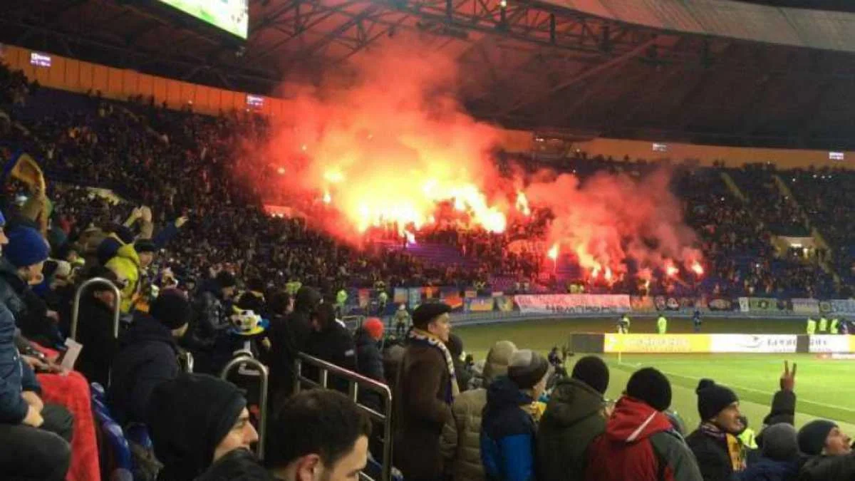 Піротехніка на ОСК "Металіст"