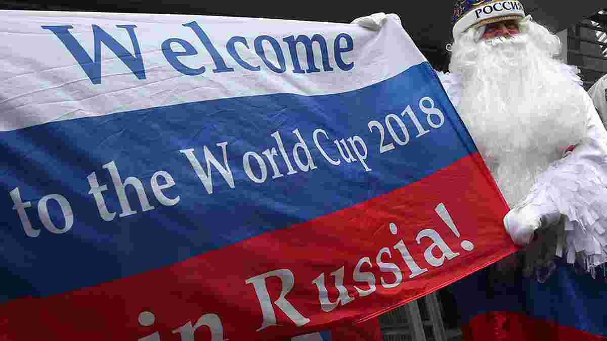 Дед Мороз обещает сбрить бороду, если сборная России выиграет ЧМ-2018