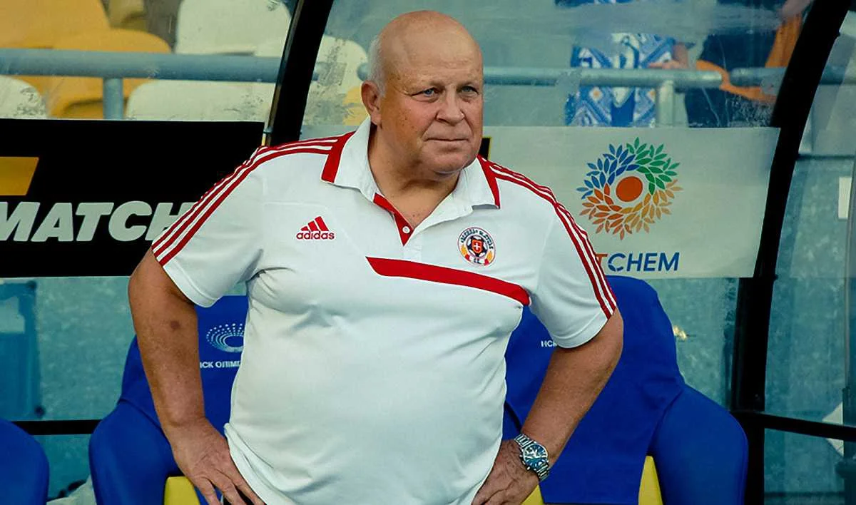 Фото: Футбол 24