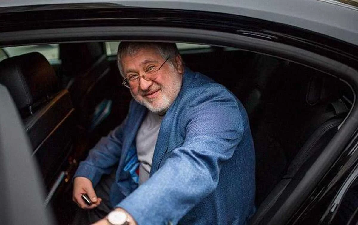 Ігор Коломойський