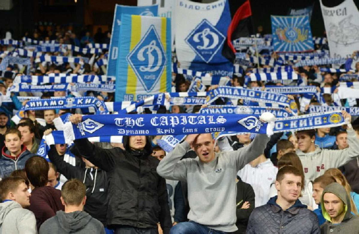 Фанати "Динамо" / getty images