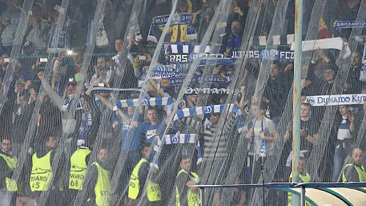 Фани "Динамо" на "Сан-Паоло" / Getty Images