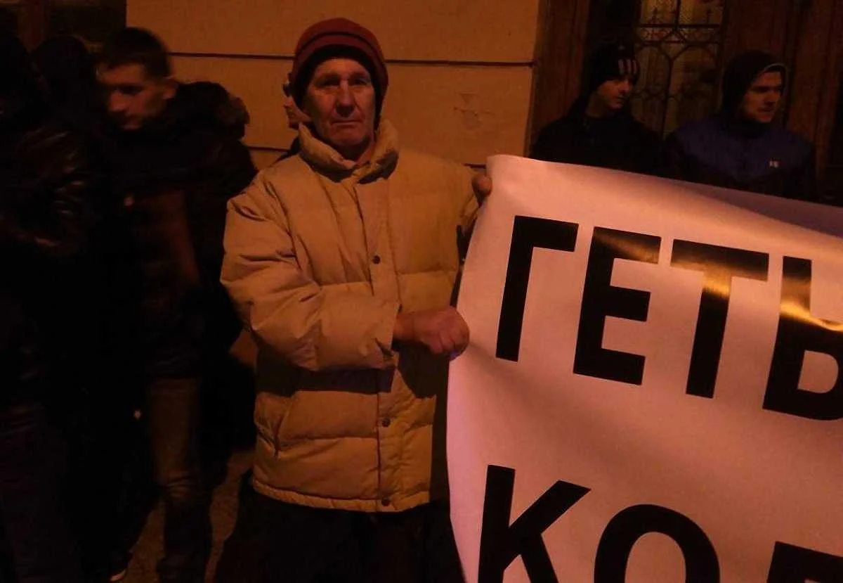 Протестувальник у Львові / Facebook (сторінка Олега Баркова)