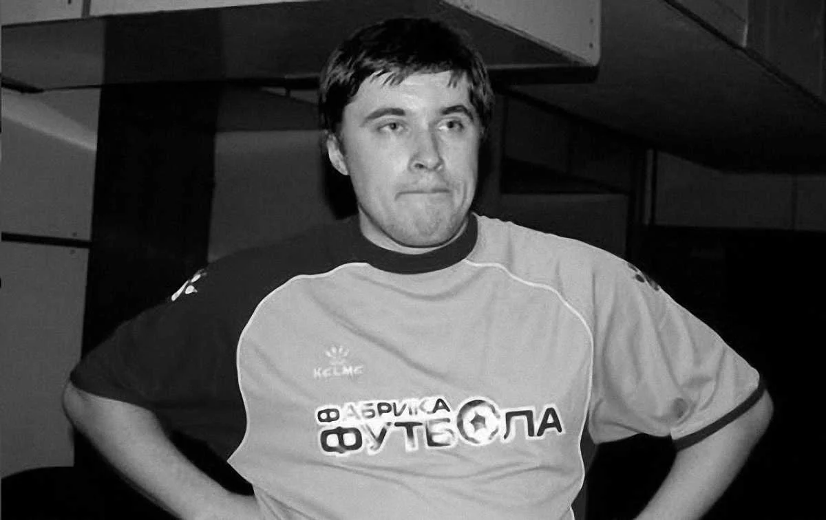 Сергей Панасюк запомнится таким