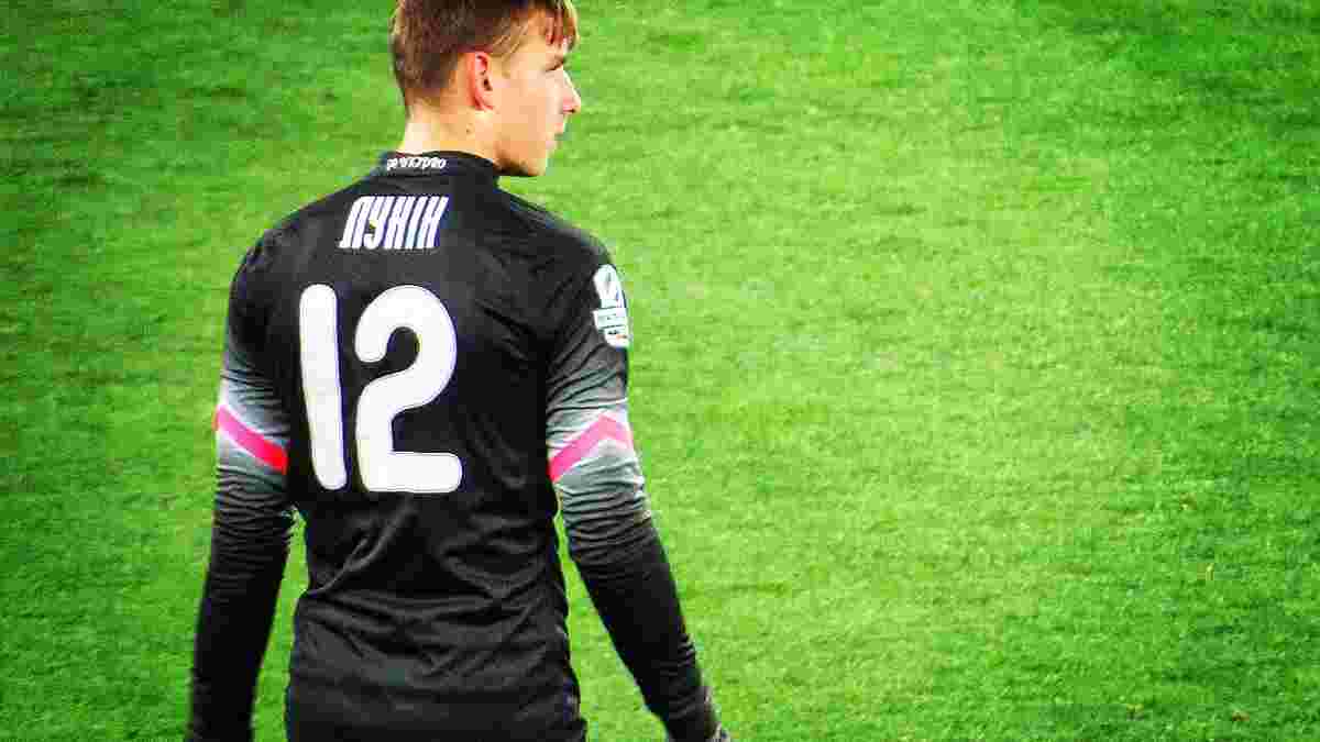 Як 17-річний голкіпер "Дніпра" Лунін відбив пенальті в матчі з "Шахтарем"
