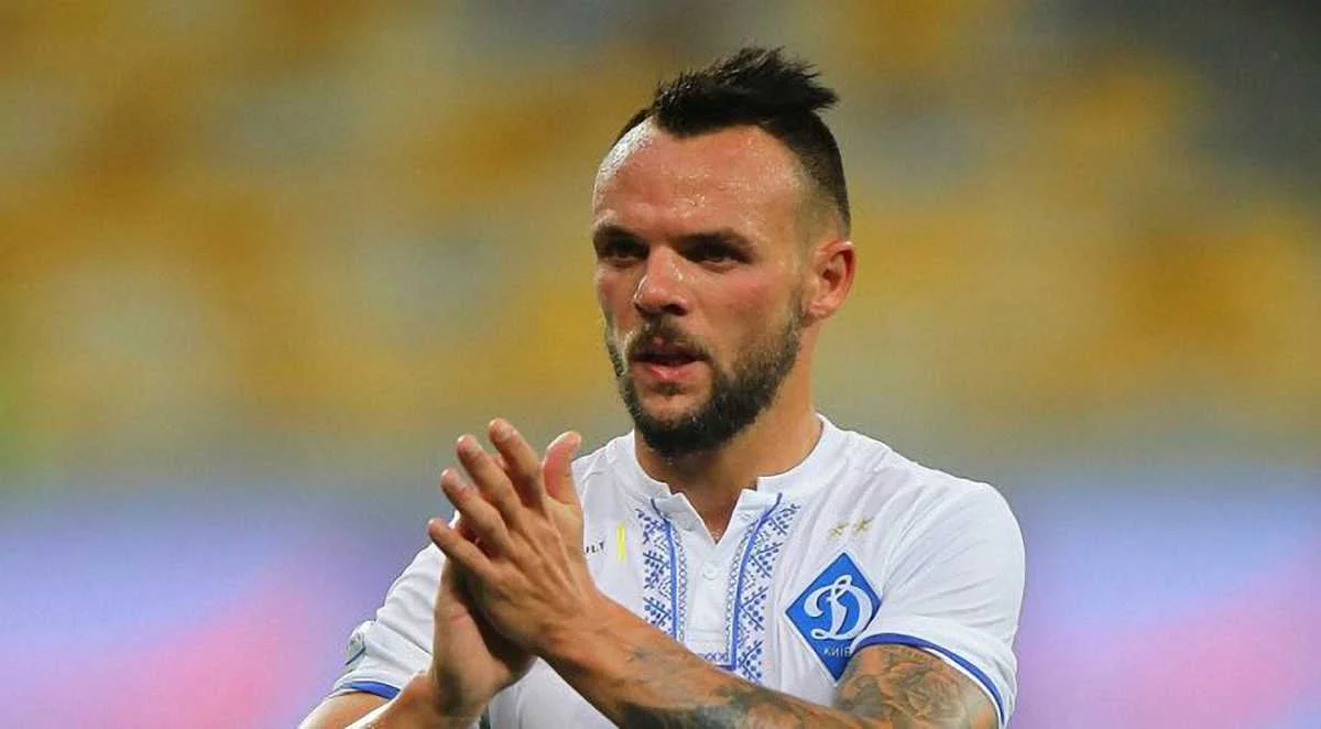 Николай Морозюк / фото ФК Динамо Киев