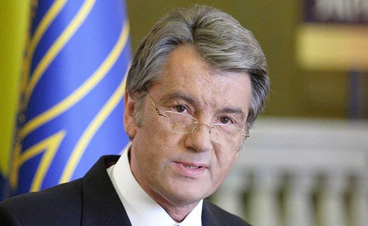 Виктор Ющенко