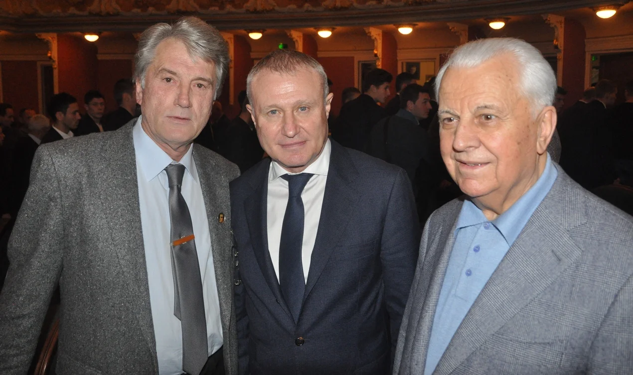 Григорий Суркис в компании президентов Украины