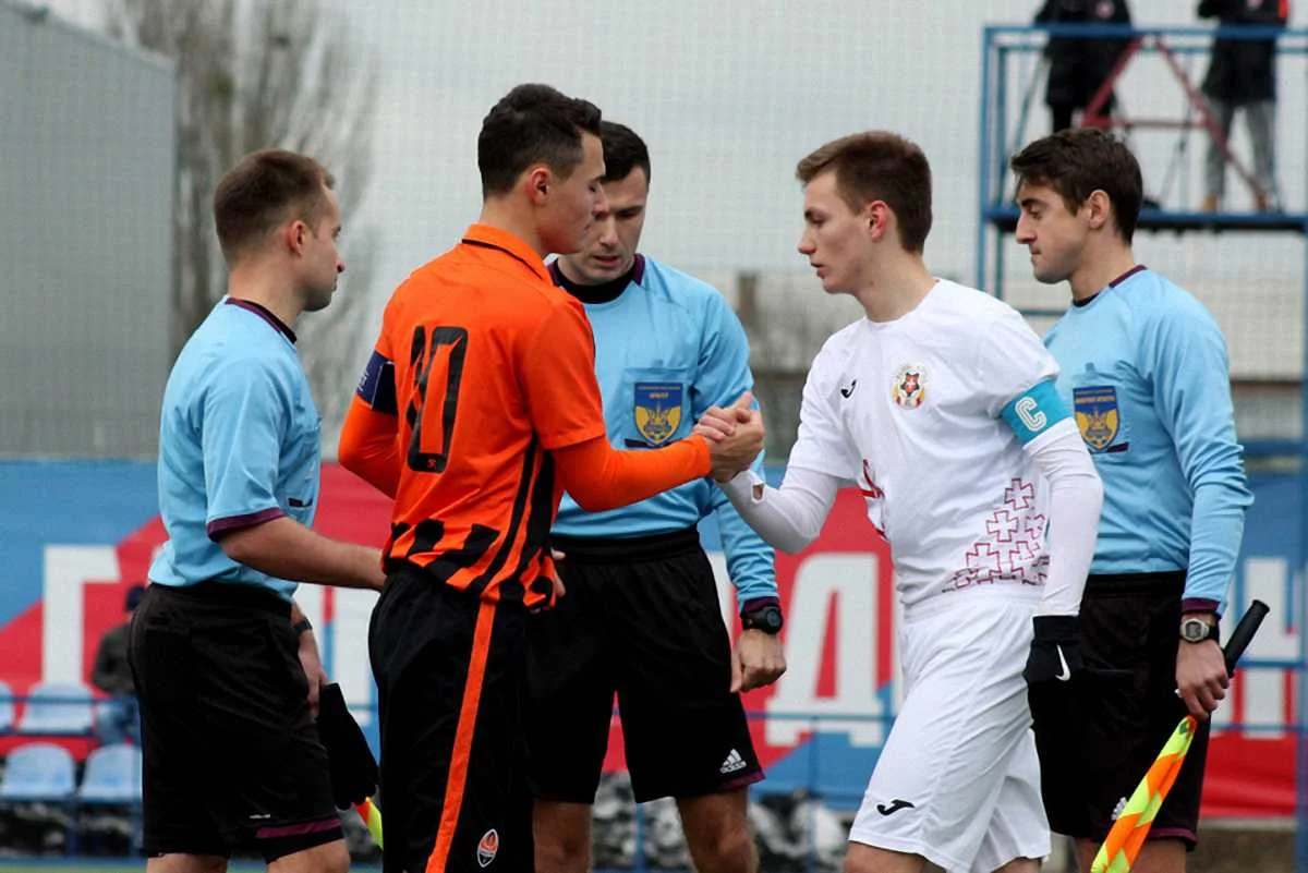 Фото academy.shakhtar.com 