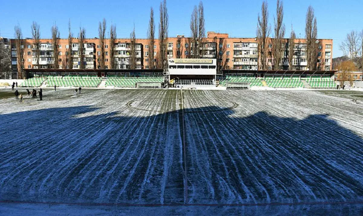 Стадіон "Локомотив" / фото ФК "Шахтар"