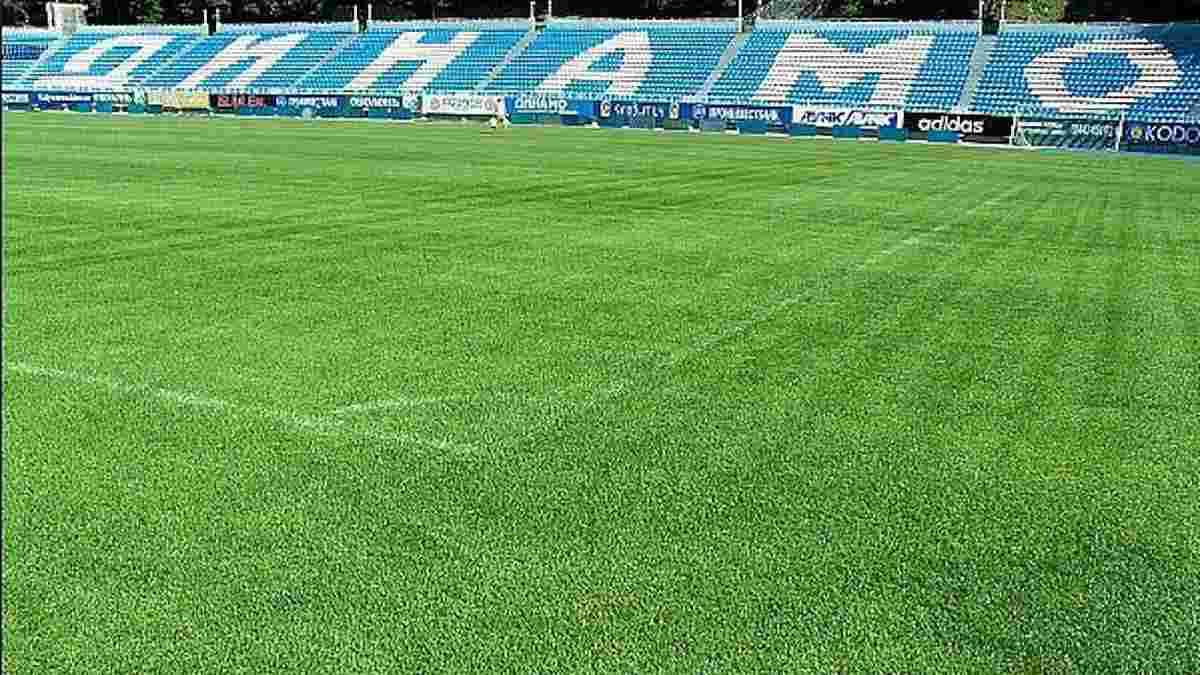 Як "Динамо" готує засніжений стадіон до матчу Юнацької ліги УЄФА 