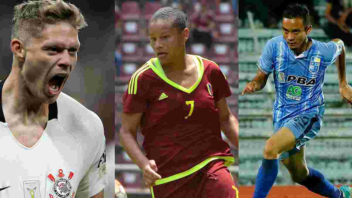 ФІФА визначила трійку претендентів на премію Пушкаша-2016