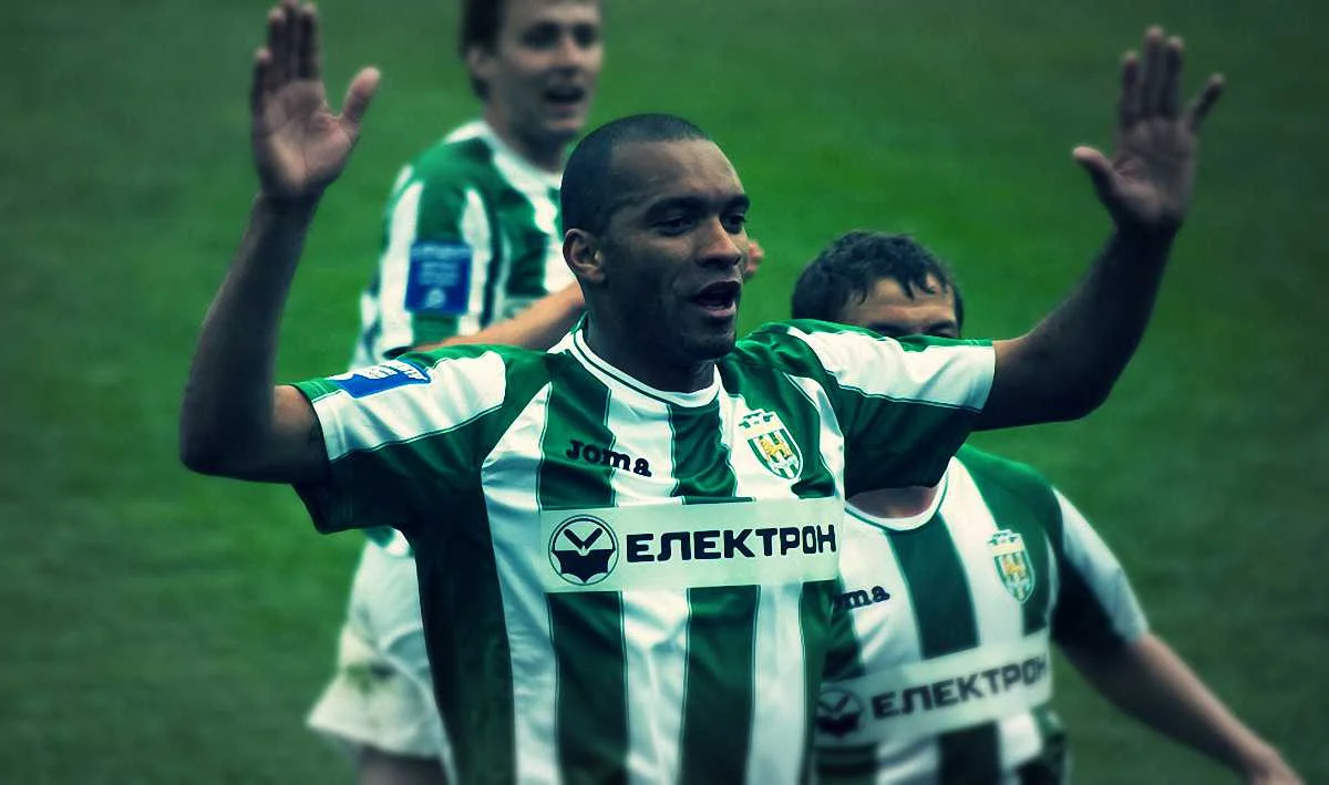 Вильям Роша Батиста