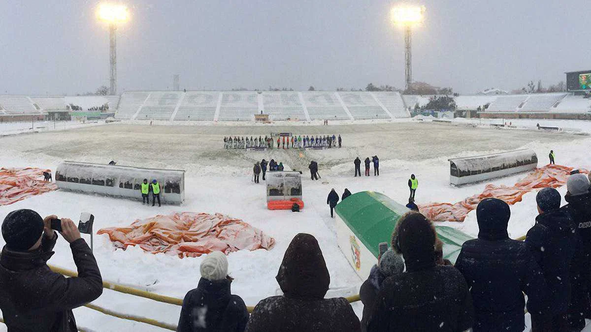 Стадион "Ворскла" перед началом игры / соцсети
