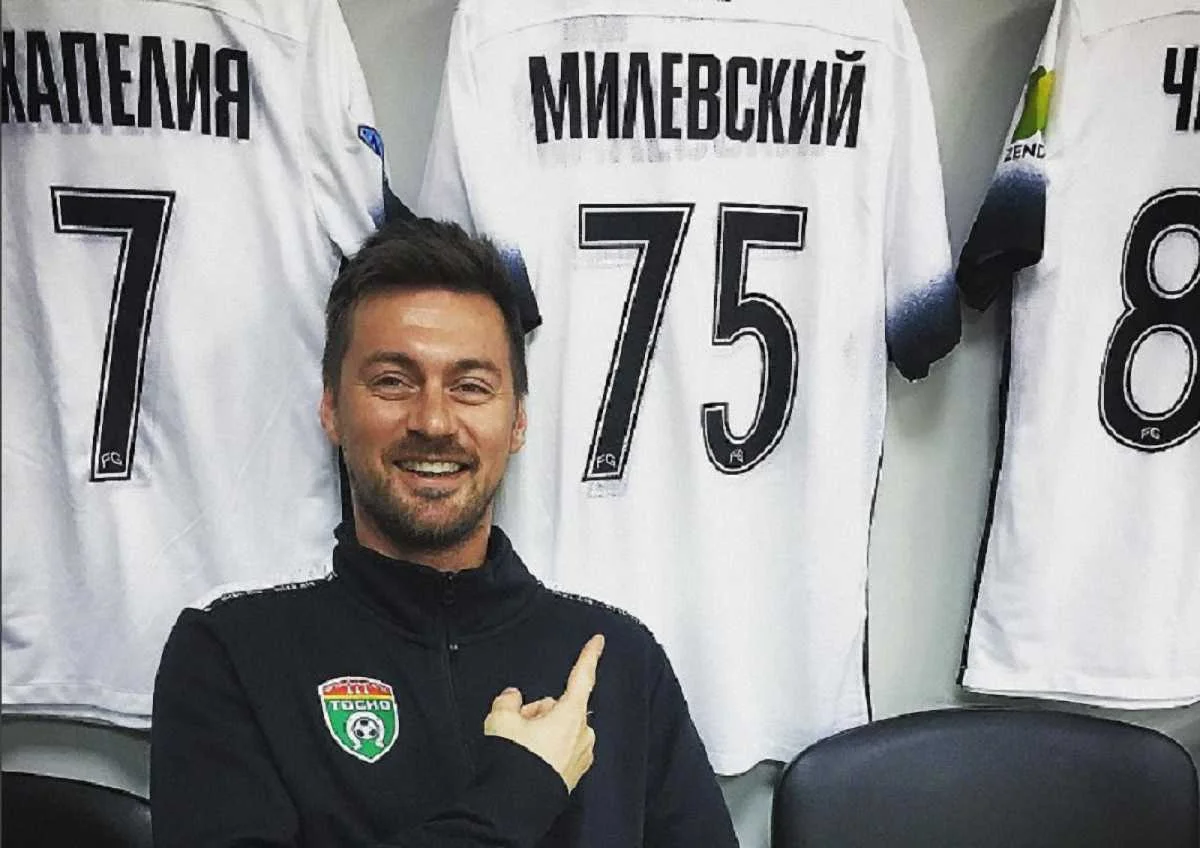 Артем Мілевський / Instagram гравця