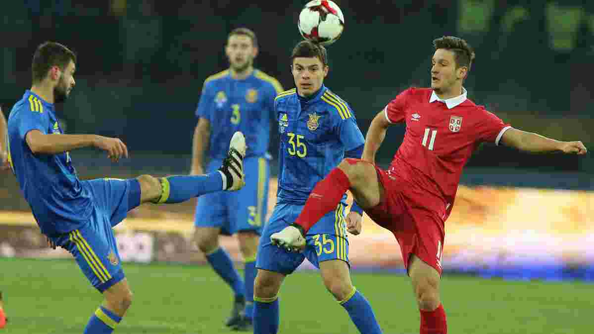 ФФУ предоставит объяснения ФИФА насчет скандала с нацистскими выкриками в матче Украина – Сербия