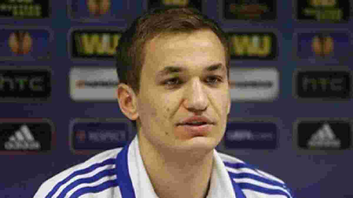 Макаренко: "Динамо" должно показать, что может играть в Лиге чемпионов