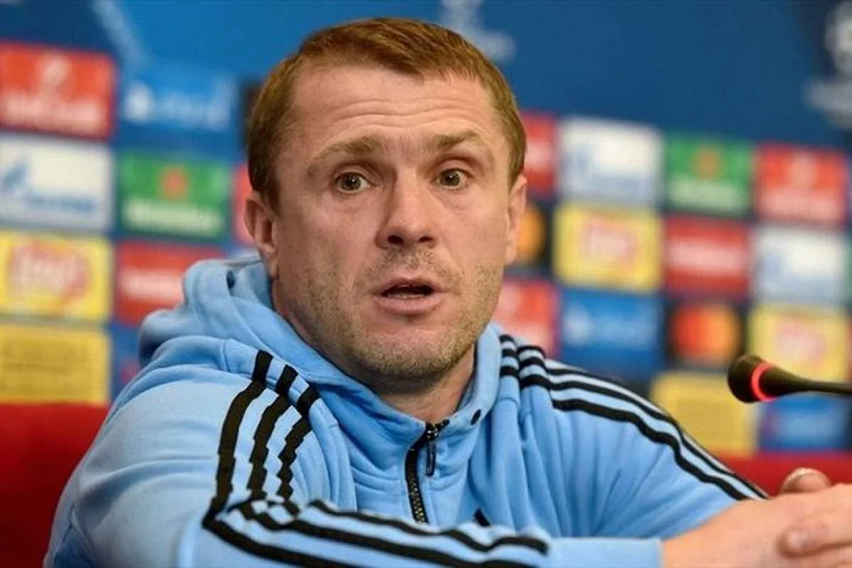 Сергей Ребров