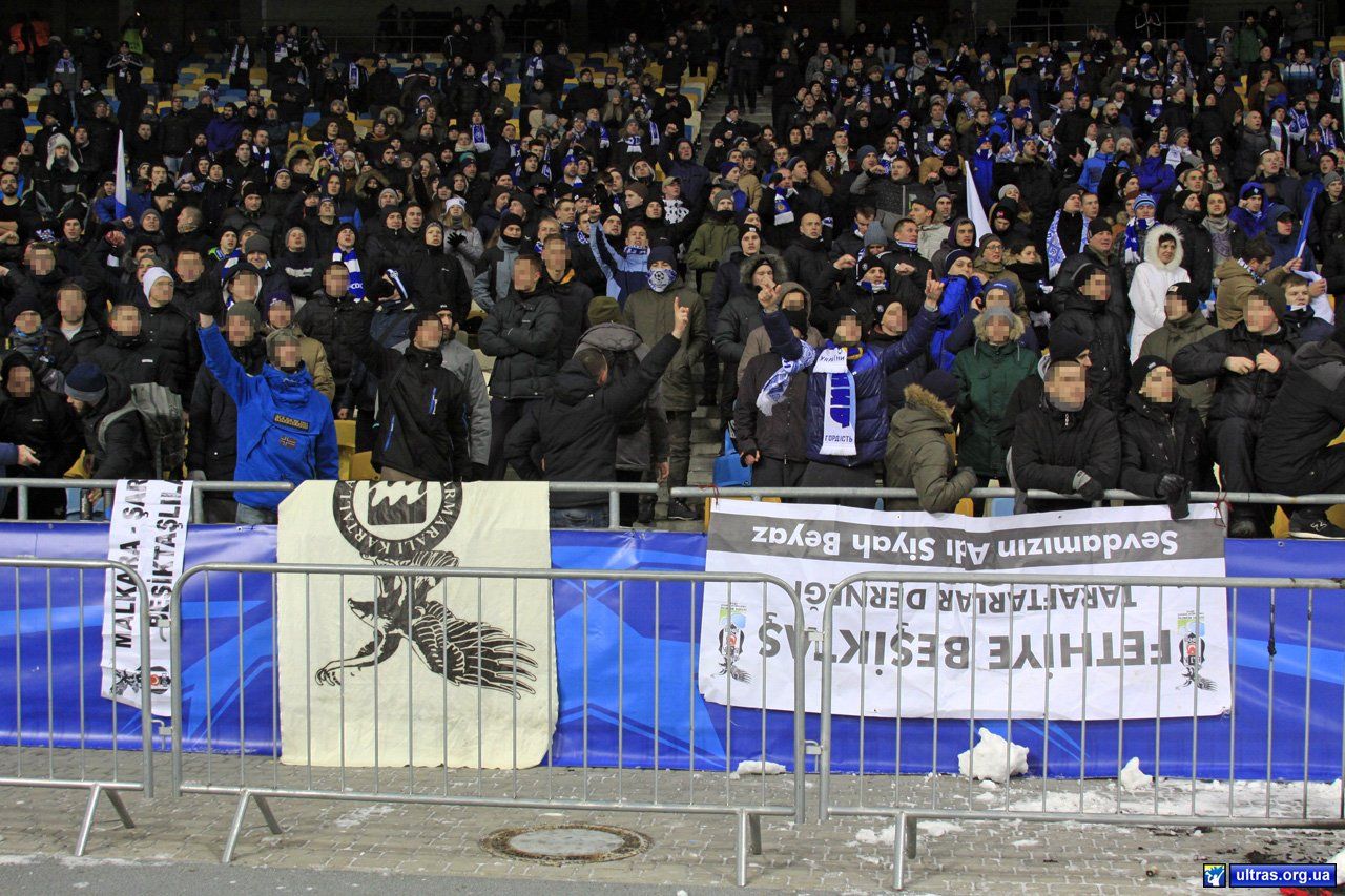 Фанаты "Динамо" / Ultras.org.ua