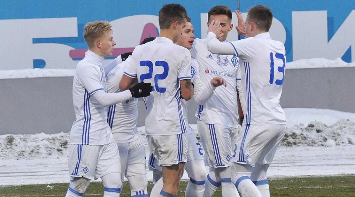 "Динамо" U-19 / фото ФК "Динамо"