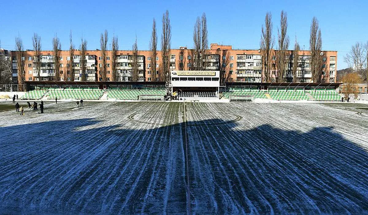 Стадіон "Полтави" / ФК "Шахтар"