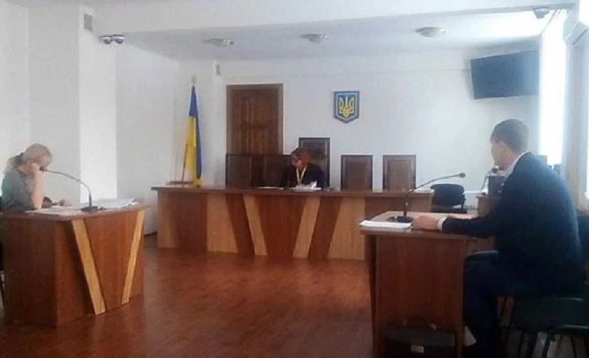 Заседание суда / poltava365.com