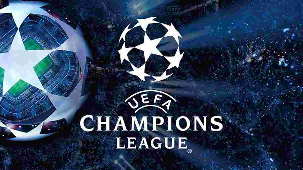УЕФА изменит традиционное начало матчей Лиги чемпионов