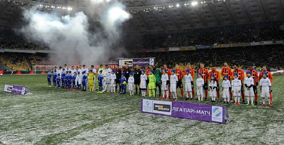 фото ФК "Шахтар"