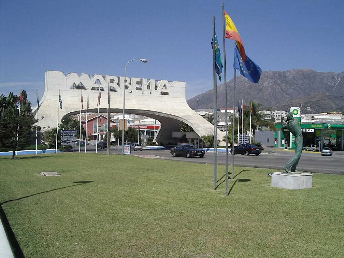 Марбелья