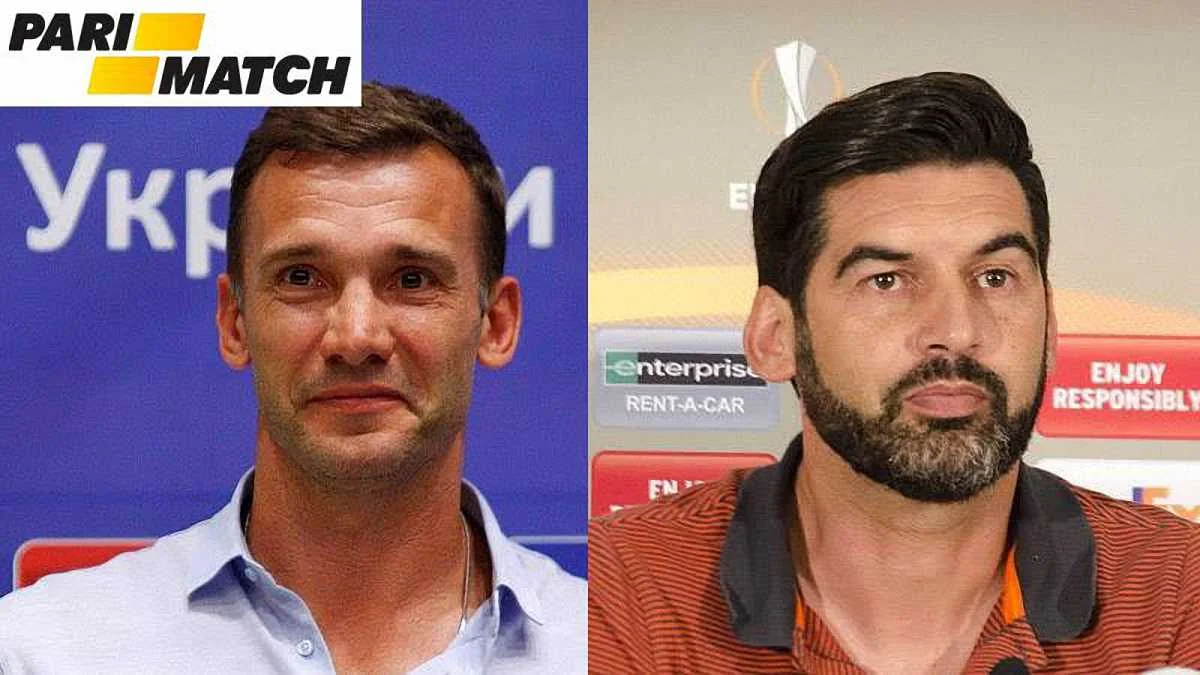 Андрій Шевченко та Паулу Фонсека