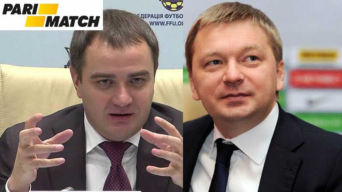 Андрій Павелко та Сергій Палкін